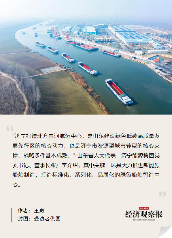 1769670554108629.jpg ScreenShot_2026-01-29_151002_460.jpg