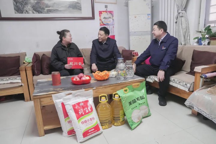 山东融汇集团领导带队开展走访慰问