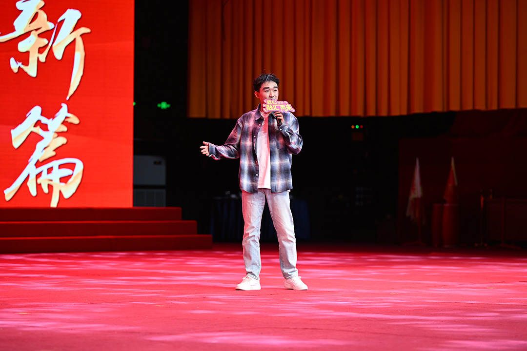 1770953637938264.jpg 4.脱口秀1.jpg