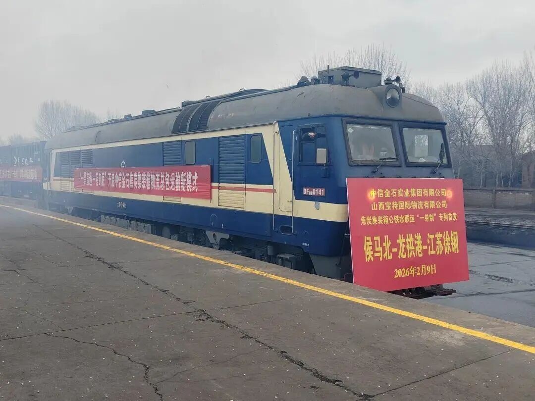 1771122428112140.jpg 02.jpg